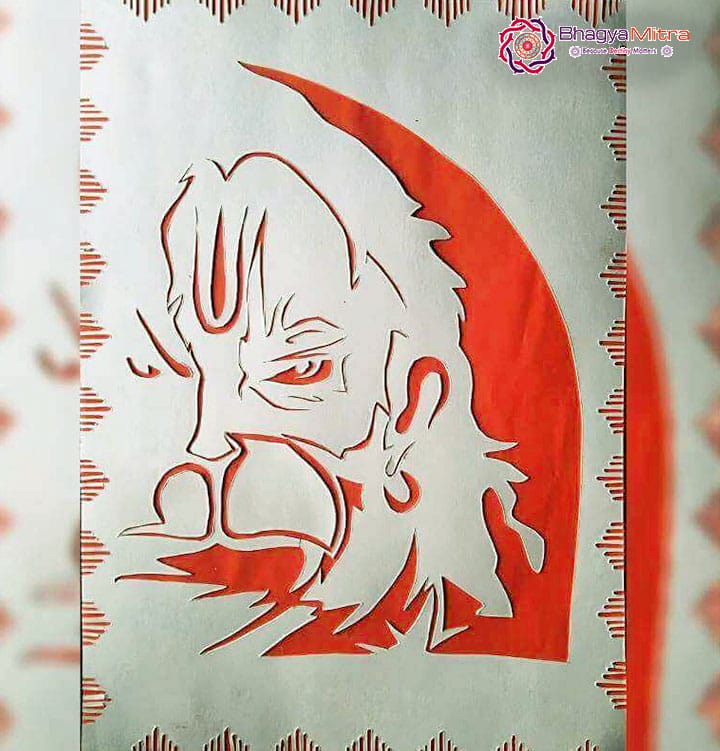 Lord Hanuman Aipan Paper Cutting Art